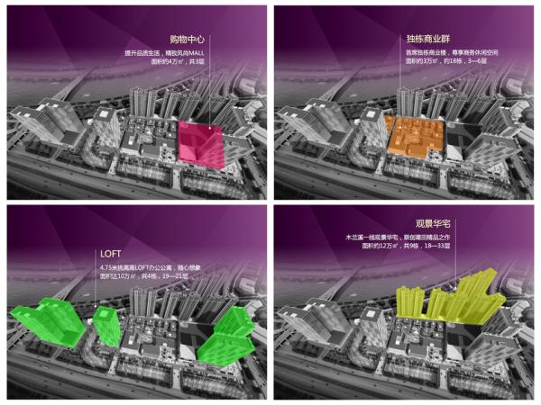 402848b8606d6635016072fdfbbd007b_small