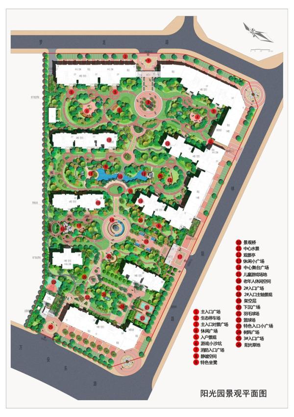 402848b8606d6635016077ab9a4e0087_small