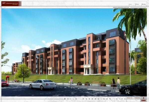 402848b8606d6635016077bb88ec00bd_small