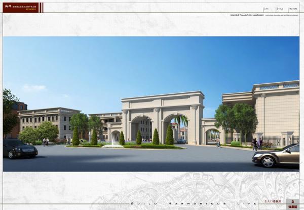 402848b8606d6635016077bb950c00c5_small