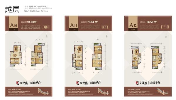 402848b8606d6635016077c75f3a00e9_small