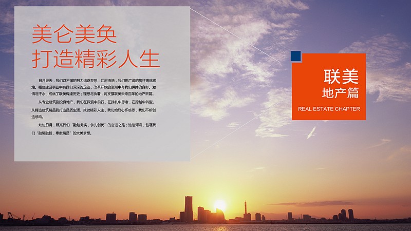 PG电子「中国」官方网站-Pocket Games Soft