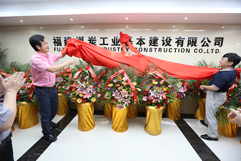 PG电子「中国」官方网站-Pocket Games Soft