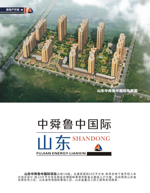 PG电子「中国」官方网站-Pocket Games Soft