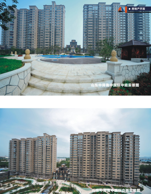 PG电子「中国」官方网站-Pocket Games Soft