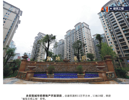 PG电子「中国」官方网站-Pocket Games Soft