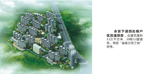 PG电子「中国」官方网站-Pocket Games Soft