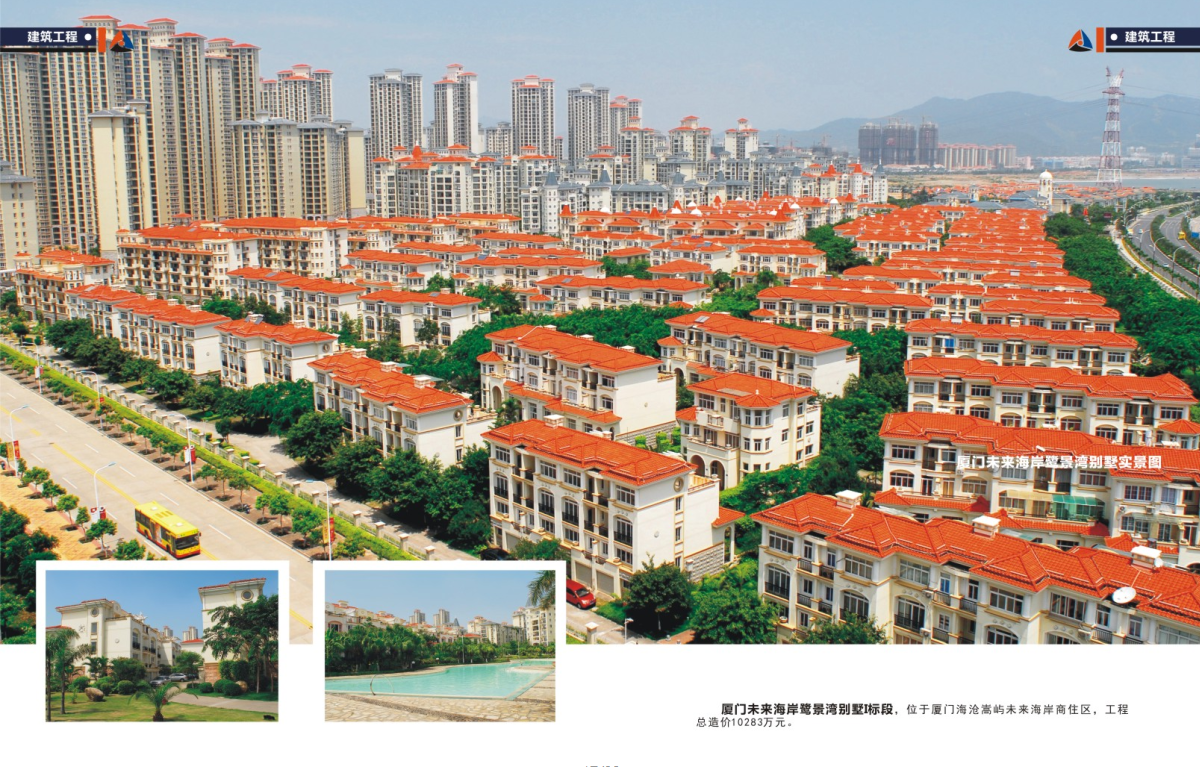 PG电子「中国」官方网站-Pocket Games Soft