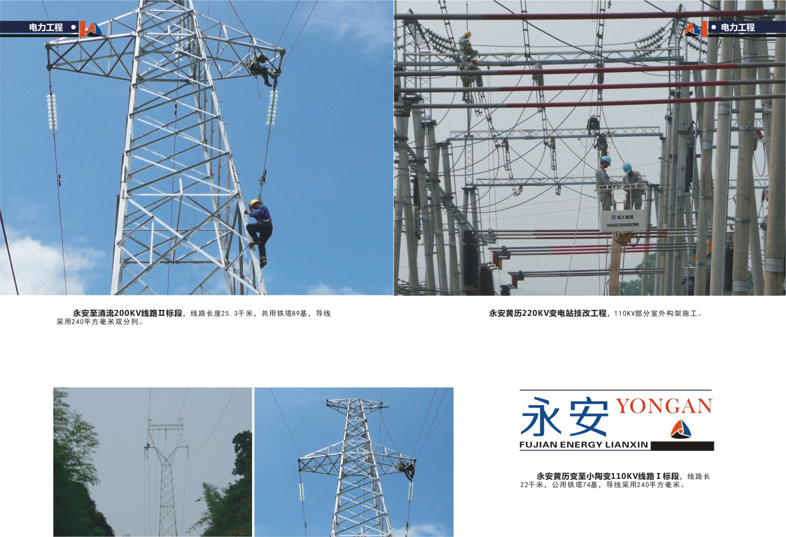 PG电子「中国」官方网站-Pocket Games Soft