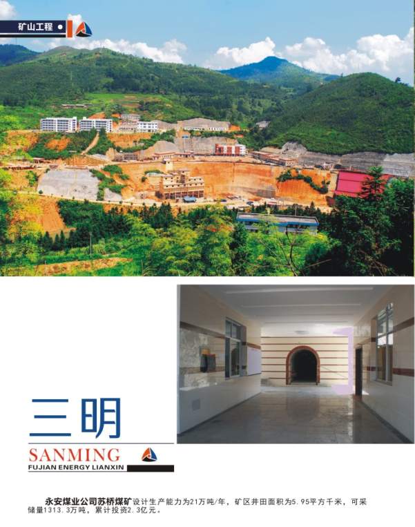 PG电子「中国」官方网站-Pocket Games Soft