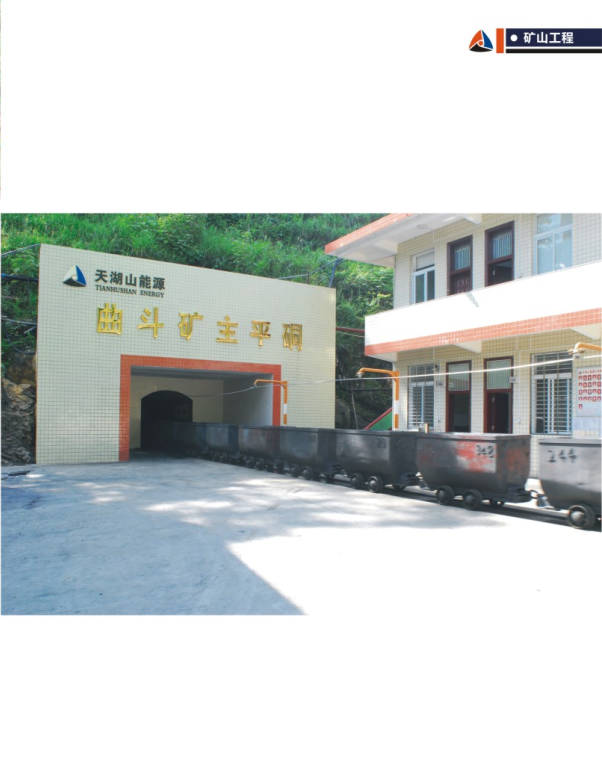 PG电子「中国」官方网站-Pocket Games Soft